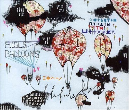 Album art for Balloons by Foals