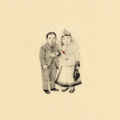 Album art for O Valencia! by Decemberists, The