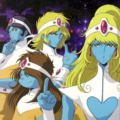 Album art for Veridis Quo by Daft Punk