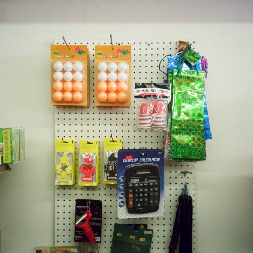Album art for CVS by Winnetka Bowling League